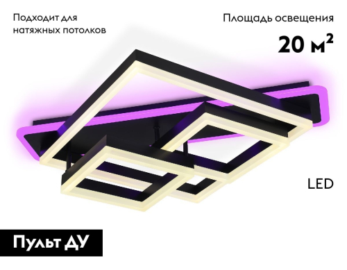 Потолочная люстра Ambrella Light Acrylica Disk FA8533 изображение в интернет-магазине Cramer Light фото 2