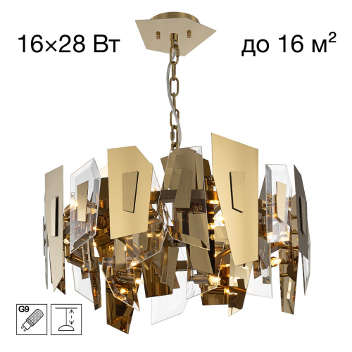 Подвесная люстра Citilux Dart CL231252 изображение в интернет-магазине Cramer Light