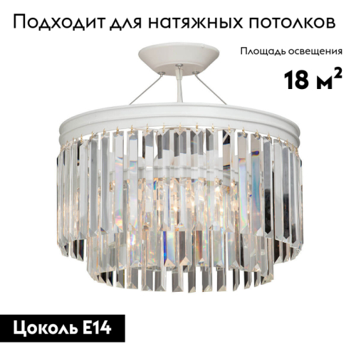 Потолочная люстра Vitaluce V5127-0/6S изображение в интернет-магазине Cramer Light фото 2