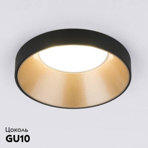 Встраиваемый светильник Elektrostandard 112 MR16 золото/черный 4690389169038 изображение в интернет-магазине Cramer Light фото 2