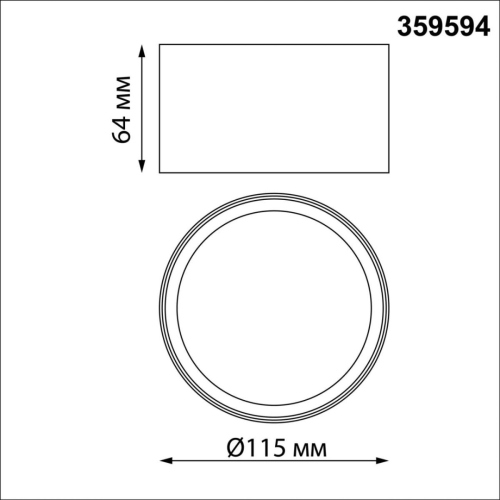 Накладной светильник Novotech Over Orbis 359594 изображение в интернет-магазине Cramer Light фото 2