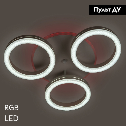 Потолочная люстра General Centurion-2 GSMCL-Smart59 800359 изображение в интернет-магазине Cramer Light фото 2