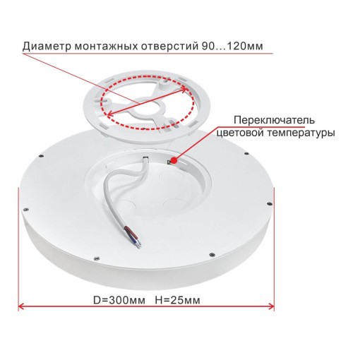 Накладной светильник Citilux CL738240V изображение в интернет-магазине Cramer Light фото 6