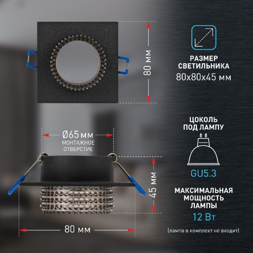 Встраиваемый светильник Эра DK110 BK/GR Б0058424 изображение в интернет-магазине Cramer Light фото 10