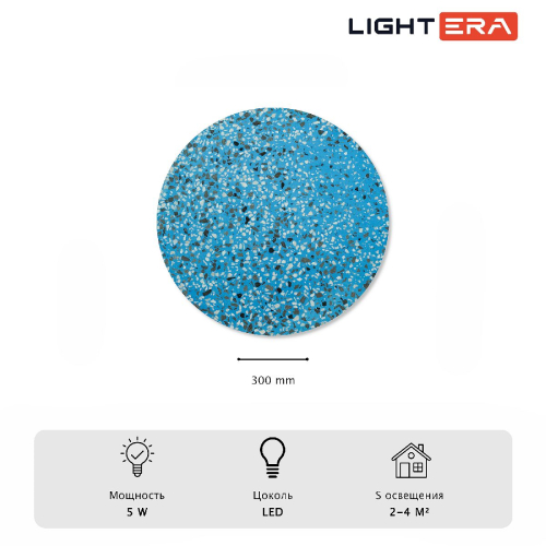 Настенный светильник Lightera Talung LE158L-30A изображение в интернет-магазине Cramer Light фото 4