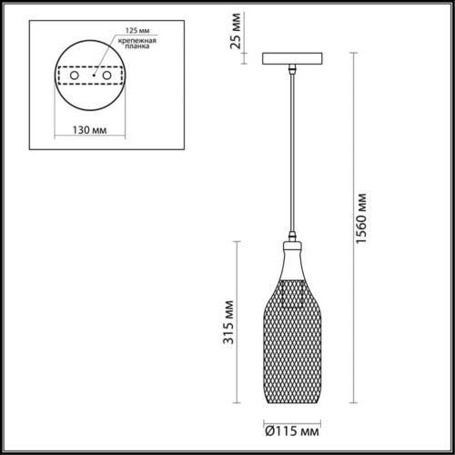 Подвесной светильник Odeon Light Bottle 3353/1 изображение в интернет-магазине Cramer Light фото 3