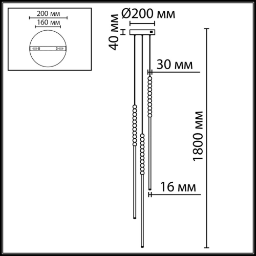 Подвесной светильник Odeon Light Hightech Monella 7149/33L изображение в интернет-магазине Cramer Light фото 2