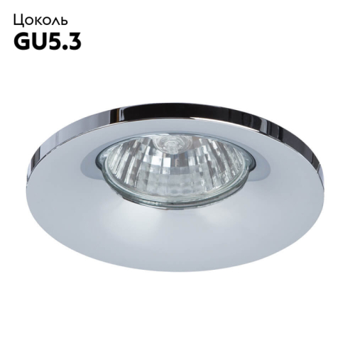 Встраиваемый светильник Divinare Monello 1809/02 PL-1 изображение в интернет-магазине Cramer Light фото 2