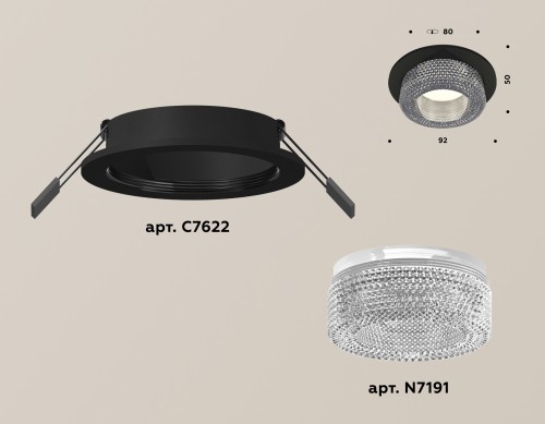 Встраиваемый светильник Ambrella Light Techno XC7622020 (C7622, N7191) изображение в интернет-магазине Cramer Light фото 2