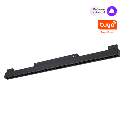 Трековый низковольтный светильник Novotech Shino Flum 359637 изображение в интернет-магазине Cramer Light