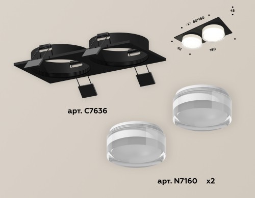 Встраиваемый светильник Ambrella Light Techno XC7636043 (C7636, N7160) изображение в интернет-магазине Cramer Light фото 2