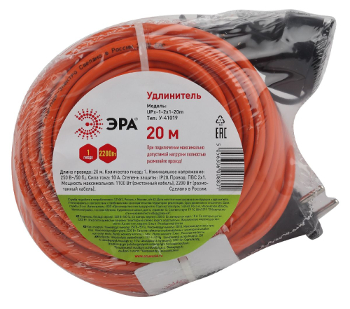 Удлинитель силовой Эра UPx-1-2x1-20m Б0046806 дополнительное фото фото 5