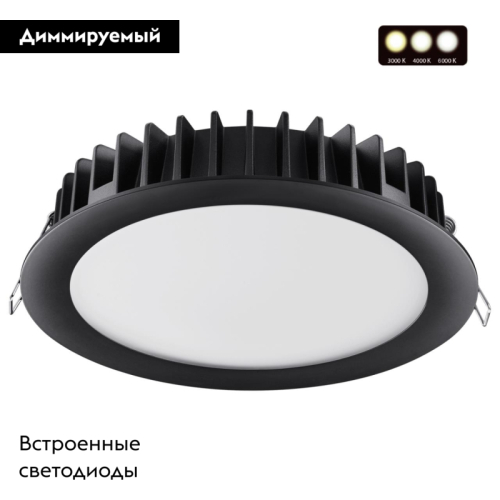 Встраиваемый светильник Novotech Lante 358954 изображение в интернет-магазине Cramer Light фото 2