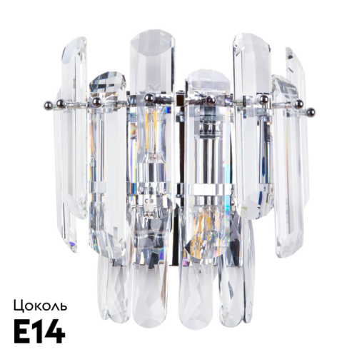 Настенный светильник Divinare Bellatrix 3510/02 AP-2 изображение в интернет-магазине Cramer Light фото 2