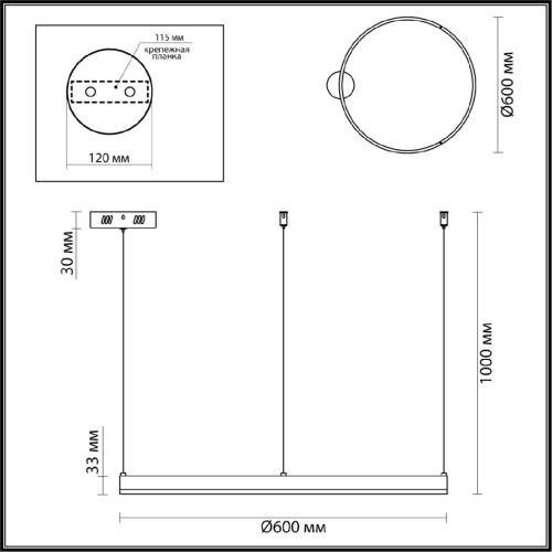 Подвесной светильник Lumion Echo 6531/50L изображение в интернет-магазине Cramer Light фото 2