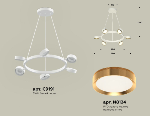 Подвесная люстра Ambrella Light Traditional (C9191, N8124) XB9191152 изображение в интернет-магазине Cramer Light фото 2