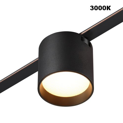 Трековый светильник Novotech Easy Shino 359473 изображение в интернет-магазине Cramer Light фото 3