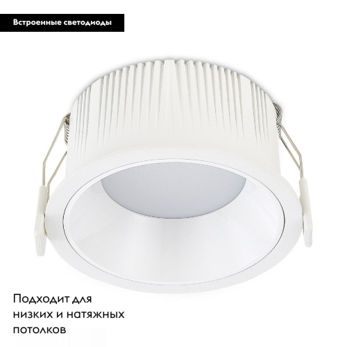 Встраиваемый светильник ST Luce ST755.538.12 изображение в интернет-магазине Cramer Light фото 2