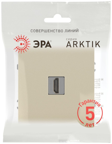 Розетка Эра Arktik 16-3114-04 HDMI шампань Б0070507 дополнительное фото фото 4
