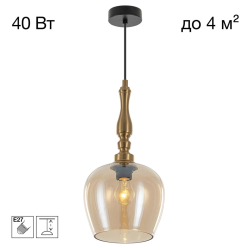 Подвесной светильник Citilux Nort CL475011 изображение в интернет-магазине Cramer Light