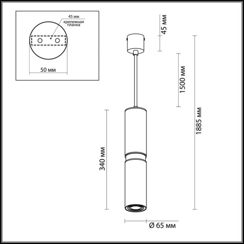 Подвесной светильник Odeon Light Afra 4742/5L изображение в интернет-магазине Cramer Light фото 3