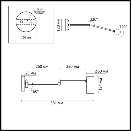 Спот Odeon Light Razio 4376/1W изображение в интернет-магазине Cramer Light фото 2