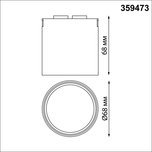 Трековый светильник Novotech Easy Shino 359473 изображение в интернет-магазине Cramer Light фото 10
