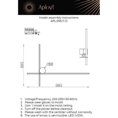 Настенный светильник  Aployt Beatris APL.056.11.12 изображение в интернет-магазине Cramer Light фото 2