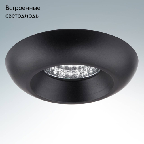 Встраиваемый светильник Lightstar Monde LED 071157 изображение в интернет-магазине Cramer Light фото 2