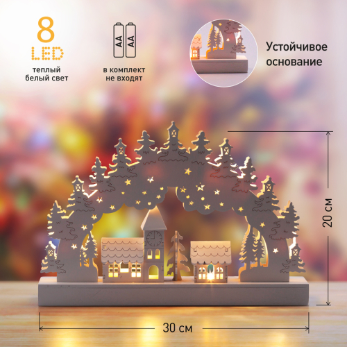 Светодиодная новогодняя фигура Эра EGNDS-02 Б0051929 изображение в интернет-магазине Cramer Light фото 6