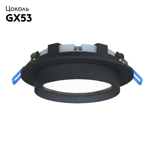 Встраиваемый светильник Favourite Umbra 4671-1U изображение в интернет-магазине Cramer Light фото 2