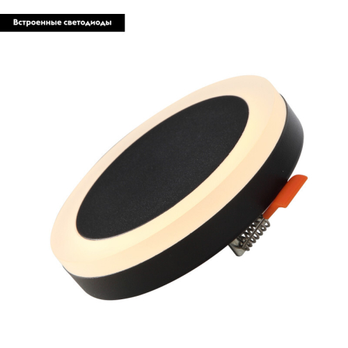 Встраиваемый светильник ST Luce ST104.402.06 изображение в интернет-магазине Cramer Light фото 2