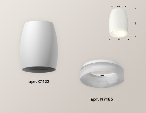 Накладной светильник Ambrella Light Techno XS1122021 (C1122, N7165) изображение в интернет-магазине Cramer Light фото 2