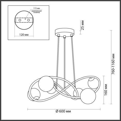 Подвесная люстра Odeon Light SLOTA 4807/6 изображение в интернет-магазине Cramer Light фото 4