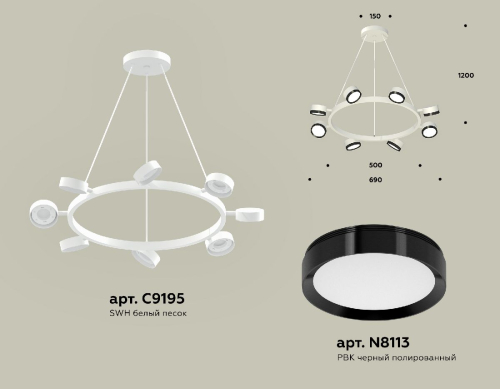 Подвесная люстра Ambrella Light Traditional (C9195, N8113) XB9195151 изображение в интернет-магазине Cramer Light фото 2