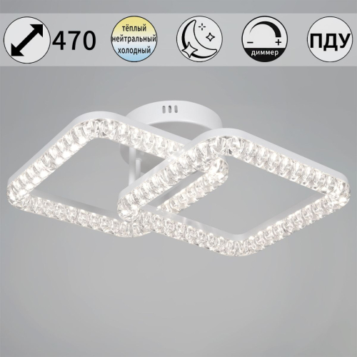 Потолочный светильник Reluce 19848-0.3-02B WH изображение в интернет-магазине Cramer Light