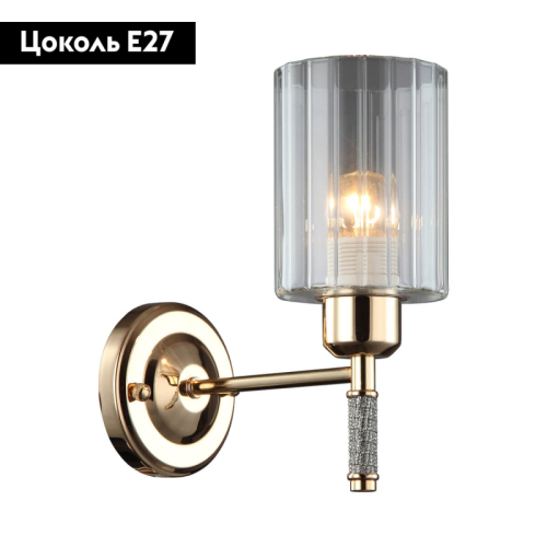 Бра Omnilux OML-66511-01 дополнительное фото фото 2