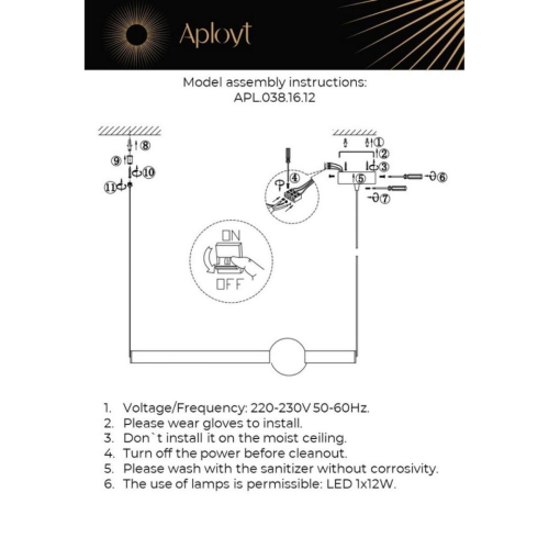 Подвесной светильник Aployt Zhozefin APL.038.16.12 изображение в интернет-магазине Cramer Light фото 14
