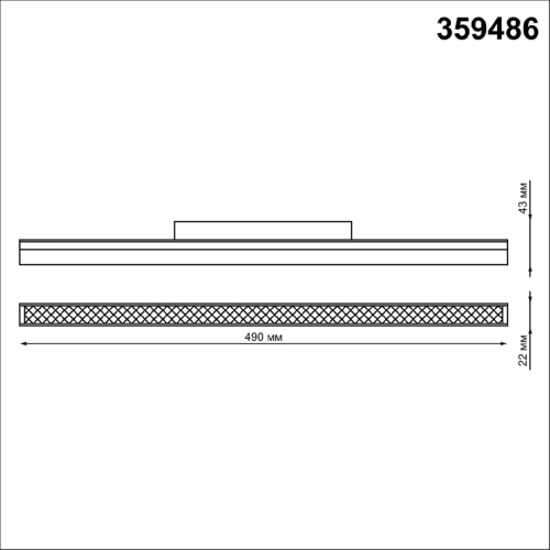Трековый светильник Novotech Flum 359486 изображение в интернет-магазине Cramer Light фото 8