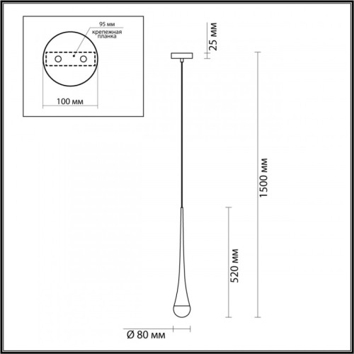 Подвесной светильник Odeon Light 4278/1 изображение в интернет-магазине Cramer Light фото 2