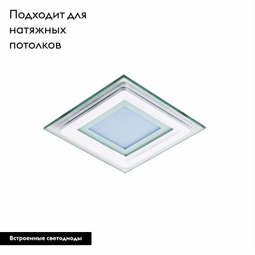 Влагозащищенный светильник Lightstar Acri 212040 изображение в интернет-магазине Cramer Light фото 2