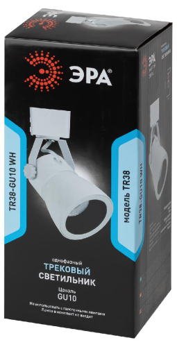 Трековый светильник Эра TR38-GU10 WH Б0053307 изображение в интернет-магазине Cramer Light фото 4