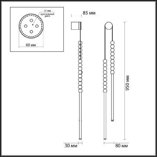 Настенный светильник Odeon Light Monella 6639/16WL изображение в интернет-магазине Cramer Light фото 2