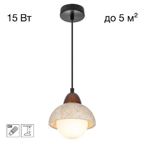 Подвесной светильник Citilux Mares CL246017 изображение в интернет-магазине Cramer Light