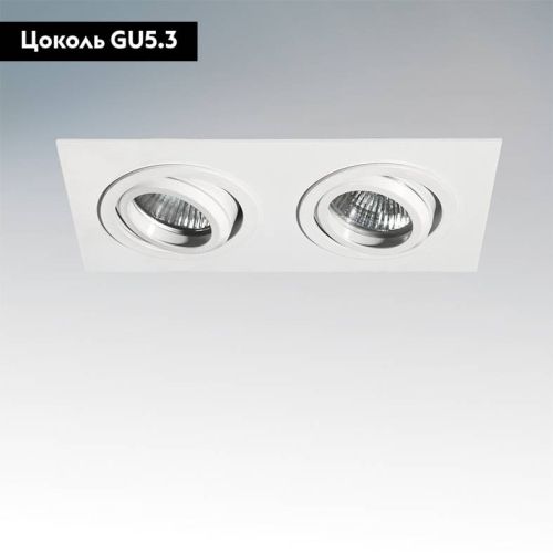 Встраиваемый светильник Lightstar Singo 011612 изображение в интернет-магазине Cramer Light фото 2