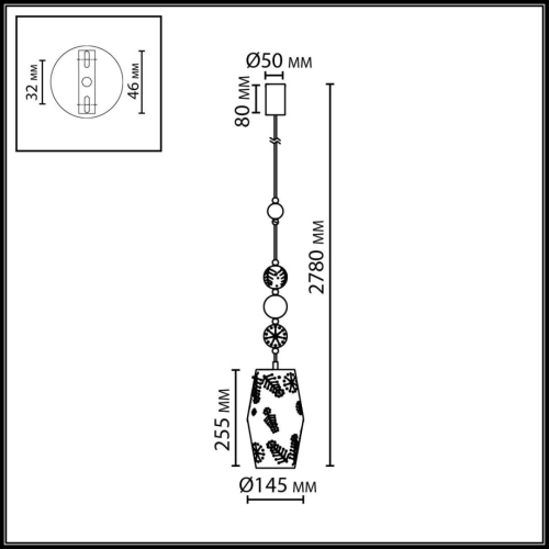 Подвесной светильник Odeon Light Pendant Karelia 5444/1 изображение в интернет-магазине Cramer Light фото 2
