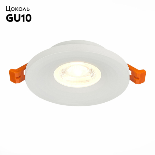 Встраиваемый светильник ST LUCE ST205.508.01 изображение в интернет-магазине Cramer Light фото 2