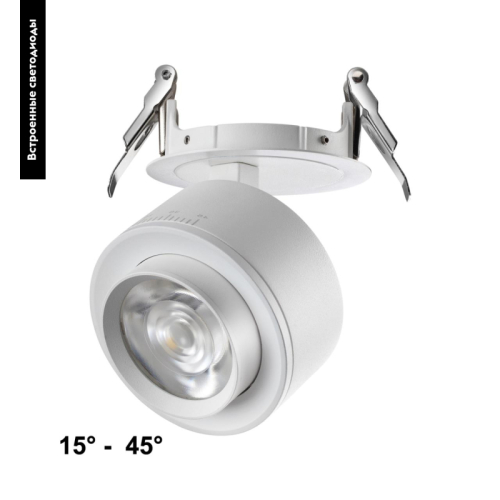 Встраиваемый светильник Novotech Eddy 358945 изображение в интернет-магазине Cramer Light фото 2