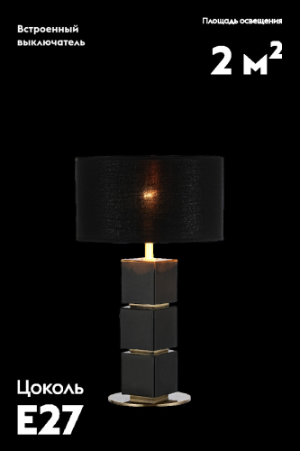 Настольная лампа Moderli Collett V11146-1T изображение в интернет-магазине Cramer Light фото 2