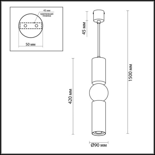 Подвесной светодиодный светильник Odeon Light Sakra 4072/5L изображение в интернет-магазине Cramer Light фото 3